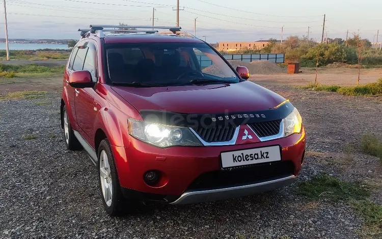 Mitsubishi Outlander 2008 года за 7 600 000 тг. в Балхаш