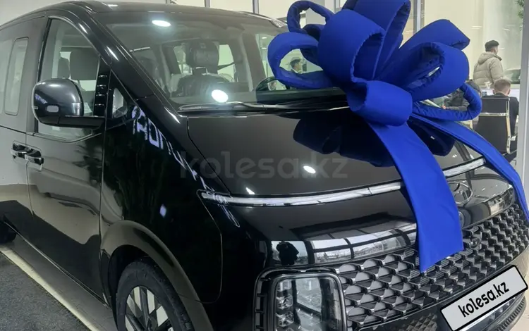 Hyundai Staria 2023 года за 24 500 000 тг. в Костанай