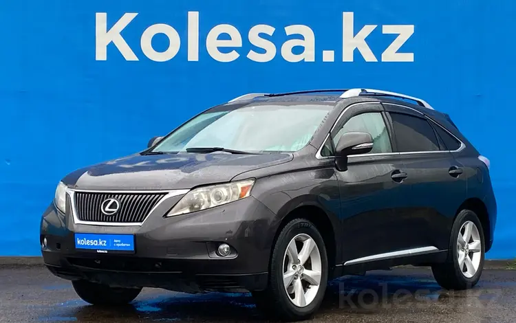 Lexus RX 350 2010 годаүшін9 480 000 тг. в Алматы