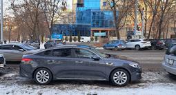 Kia K5 2015 годаfor9 700 000 тг. в Алматы