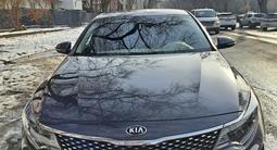 Kia K5 2015 годаfor9 700 000 тг. в Алматы – фото 2