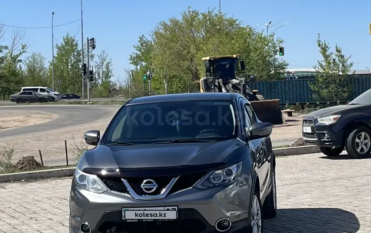 Nissan Qashqai 2018 года за 9 300 000 тг. в Астана