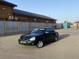 ВАЗ (Lada) Priora 2170 2008 года за 2 200 000 тг. в Атырау – фото 2