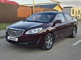 Lifan Cebrium 2015 года за 2 990 000 тг. в Петропавловск