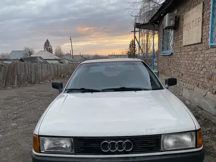 Audi 80 1988 года за 1 300 000 тг. в Усть-Каменогорск – фото 2