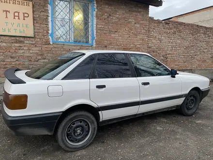 Audi 80 1988 года за 1 300 000 тг. в Усть-Каменогорск – фото 6
