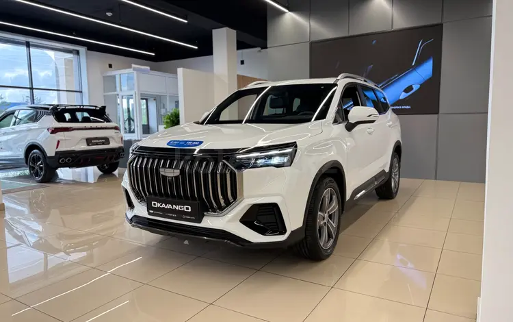 Geely Okavango Flagship 2025 года за 13 390 000 тг. в Павлодар