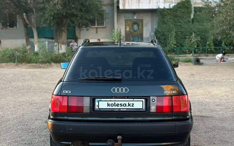 Audi 80 1993 года за 2 300 000 тг. в Кызылорда