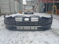 Бампер в сборе Hyundai Sonataүшін180 000 тг. в Алматы