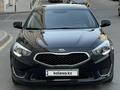 Kia K7 2013 годаүшін8 200 000 тг. в Кызылорда – фото 7