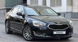 Kia K7 2013 годаfor8 300 000 тг. в Кызылорда
