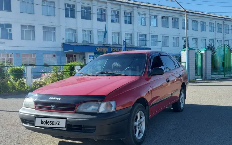 Toyota Carina E 1994 годаfor1 900 000 тг. в Аягоз