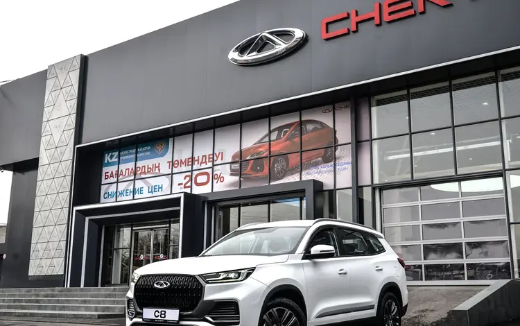 Chery C8 Classic 2026 годаfor9 490 000 тг. в Тараз