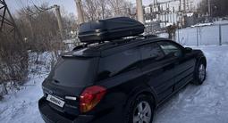 Subaru Outback 2004 годаfor5 800 000 тг. в Усть-Каменогорск