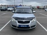 Skoda Fabia 2008 года за 3 150 000 тг. в Петропавловск