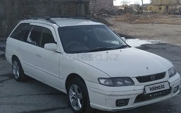 Mazda Capella 1998 годаүшін2 000 000 тг. в Семей