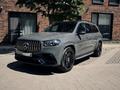 Mercedes-Benz GLS 450 2025 годаүшін79 000 000 тг. в Алматы – фото 9