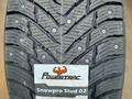 Шины в Астане 265/45 R21 Powertrac Stud 02.үшін82 000 тг. в Астана