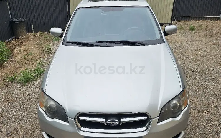 Subaru Legacy 2005 года за 4 800 000 тг. в Алматы