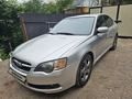 Subaru Legacy 2005 года за 4 800 000 тг. в Алматы – фото 3