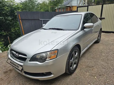 Subaru Legacy 2005 года за 4 800 000 тг. в Алматы – фото 3