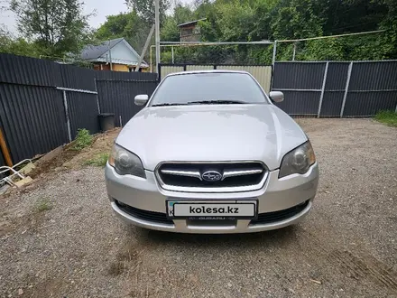 Subaru Legacy 2005 года за 4 800 000 тг. в Алматы – фото 4