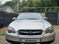 Subaru Legacy 2005 года за 4 800 000 тг. в Алматы – фото 8