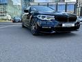 BMW 540 2017 годаfor19 000 000 тг. в Астана – фото 4