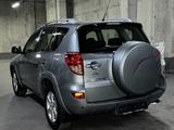 Toyota RAV4 2007 года за 10 800 000 тг. в Алматы – фото 5