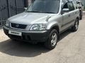 Honda CR-V 1996 года за 3 000 000 тг. в Алматы – фото 3