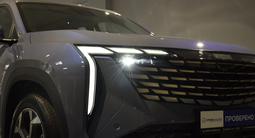 Geely Atlas Flagship 2025 года за 14 900 000 тг. в Алматы – фото 5