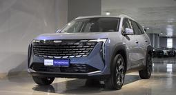 Geely Atlas Flagship 2025 года за 14 900 000 тг. в Алматы – фото 3
