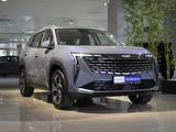 Geely Atlas Flagship 2025 года за 14 900 000 тг. в Алматы