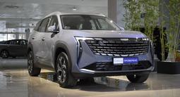 Geely Atlas Flagship 2025 года за 14 900 000 тг. в Алматы