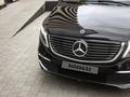 Mercedes-Benz V 250 2023 годаүшін71 000 000 тг. в Алматы – фото 4