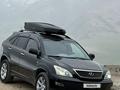 Lexus RX 350 2007 годаүшін9 900 000 тг. в Астана – фото 12