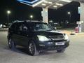 Lexus RX 350 2007 годаүшін9 900 000 тг. в Астана – фото 4
