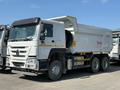 Howo  ZZ3257V3847E1 2022 года за 33 000 000 тг. в Астана