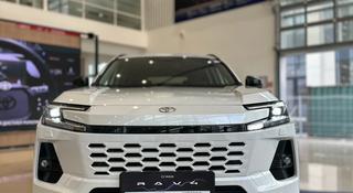 Toyota RAV4 2026 года за 19 190 000 тг. в Астана