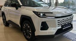 Toyota RAV4 2026 годаүшін19 990 000 тг. в Астана – фото 5