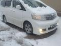 Toyota Alphard 2004 годаүшін5 500 000 тг. в Кызылорда – фото 3