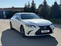 Lexus ES 250 2022 годаfor22 900 000 тг. в Астана