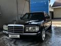 Mercedes-Benz S 280 1983 года за 1 400 000 тг. в Алматы