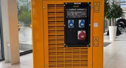 JCB  G115QS 2026 года за 9 980 000 тг. в Алматы – фото 4