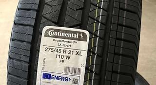 Continental Conti Cross Contact LX Sport 275/45 R21 110W за 700 000 тг. в Алматы