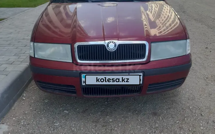 Skoda Octavia 2006 годаүшін2 650 000 тг. в Есик