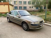 Opel Vectra 1996 годаүшін1 200 000 тг. в Уральск