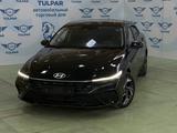 Hyundai Elantra 2024 годаүшін8 300 000 тг. в Усть-Каменогорск