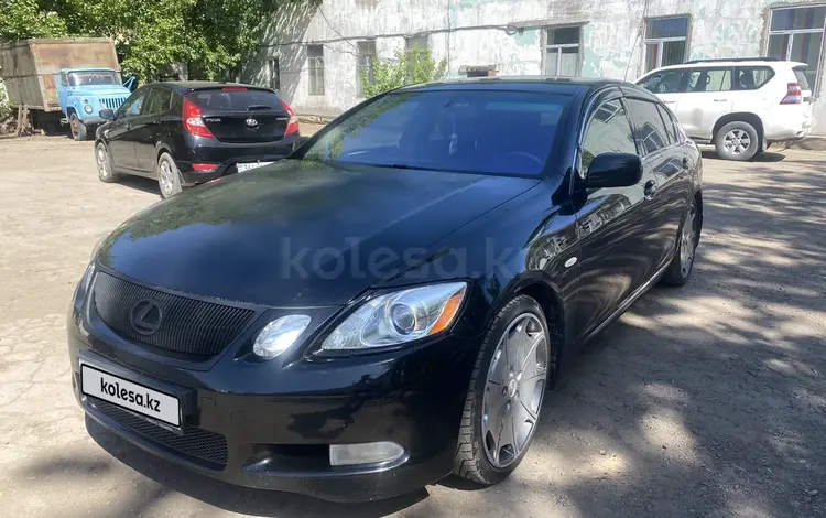 Lexus GS 300 2005 года за 5 790 000 тг. в Нур-Султан (Астана)