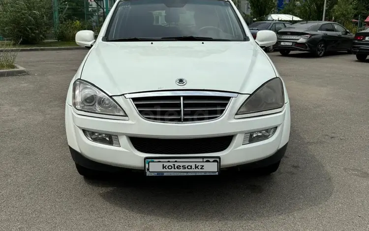 SsangYong Kyron 2013 года за 3 200 000 тг. в Алматы